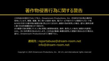 Rescue the girl who left home with a suitcase!