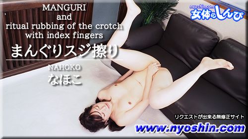 &quot;まんぐりスジ擦り&quot; can be translated as &quot;rubbing muscles&quot; or &quot;rubbing muscles&quot;. Depending on the context, it may be different. If you have more background information, you can provide it for more accurate translation and optimization.