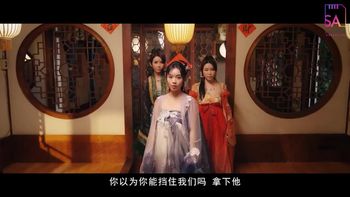 MDCM-015 Nezha 2: The Three Evil Dragon Girls vs. the True Yang Demon Boy