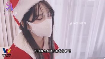 sawy325-Christmas carnival night from the little bitch runner Christmas gift-full film