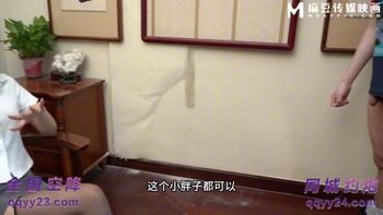 NHAV-027 Sweet Girlfriend Hooked Up With Sexy Female CEO Fucked Empty Lonely Little Slut Guoguo