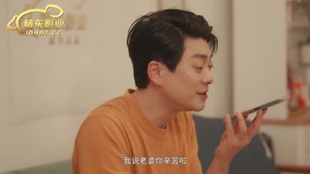 JD135 Male pet serves his wife who just got off work