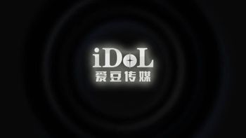ID5220 - Niece stole her uncle&#39;s private money and was taught a lesson by a cock - Yanxi