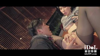 ID5222 - The first love&#39;s vaginal fluid is the clearest - Lina