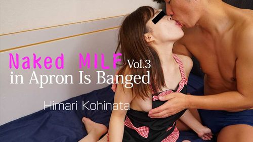 Naked MILF in Apron Is Banged Vol.3